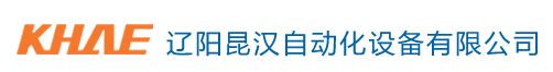 東莞海光照明官網